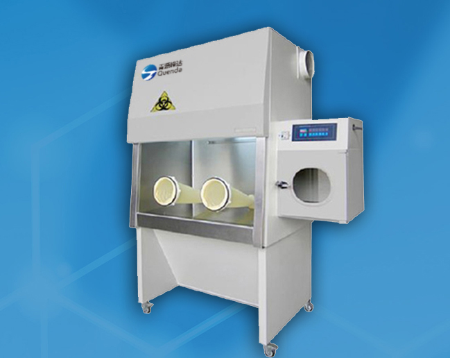 Class III biological super clean glove box safety cabinet