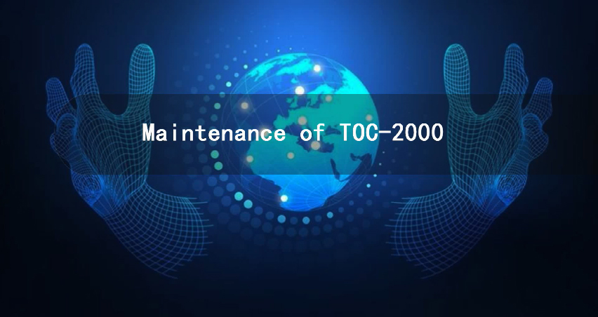 Maintenance of TOC analyzer